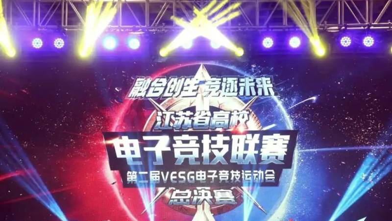 CS2Major赛事是什么级别？赛制规则与晋级之路全解读