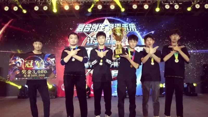 KPL王者荣耀职业联赛是什么级别赛事