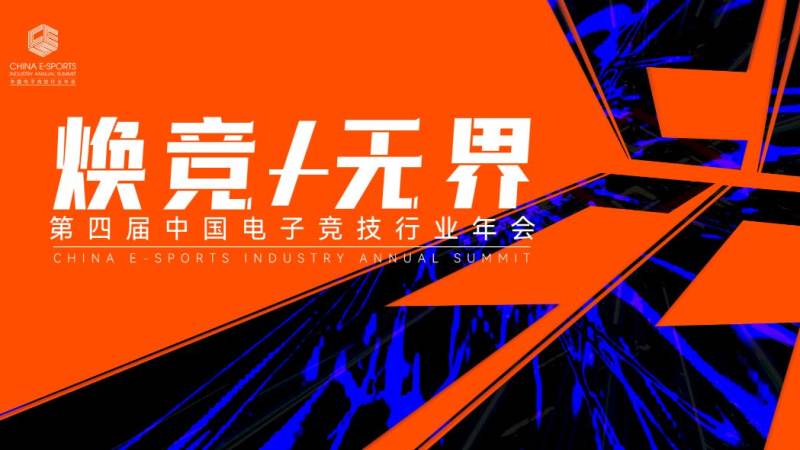 JDG对战BLG怎么看?从阵容节奏到团战博弈的完整拆解