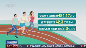 世界杯官网 乒乓球台为什么中间有条线