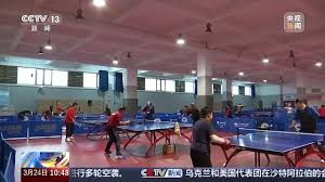 2026世界杯官网 田径练后蹬的器材是什么